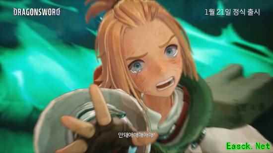 龙之剑公测开启：虚幻5打造的动作冒险巨制能否破局？