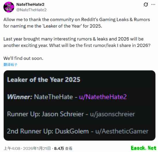 NateTheHate2获封2025最佳爆料人 将揭晓新年首条重磅消息