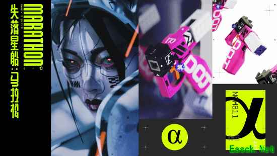 光环命运团队新作失落星船：马拉松预售开启，限时优惠142元起