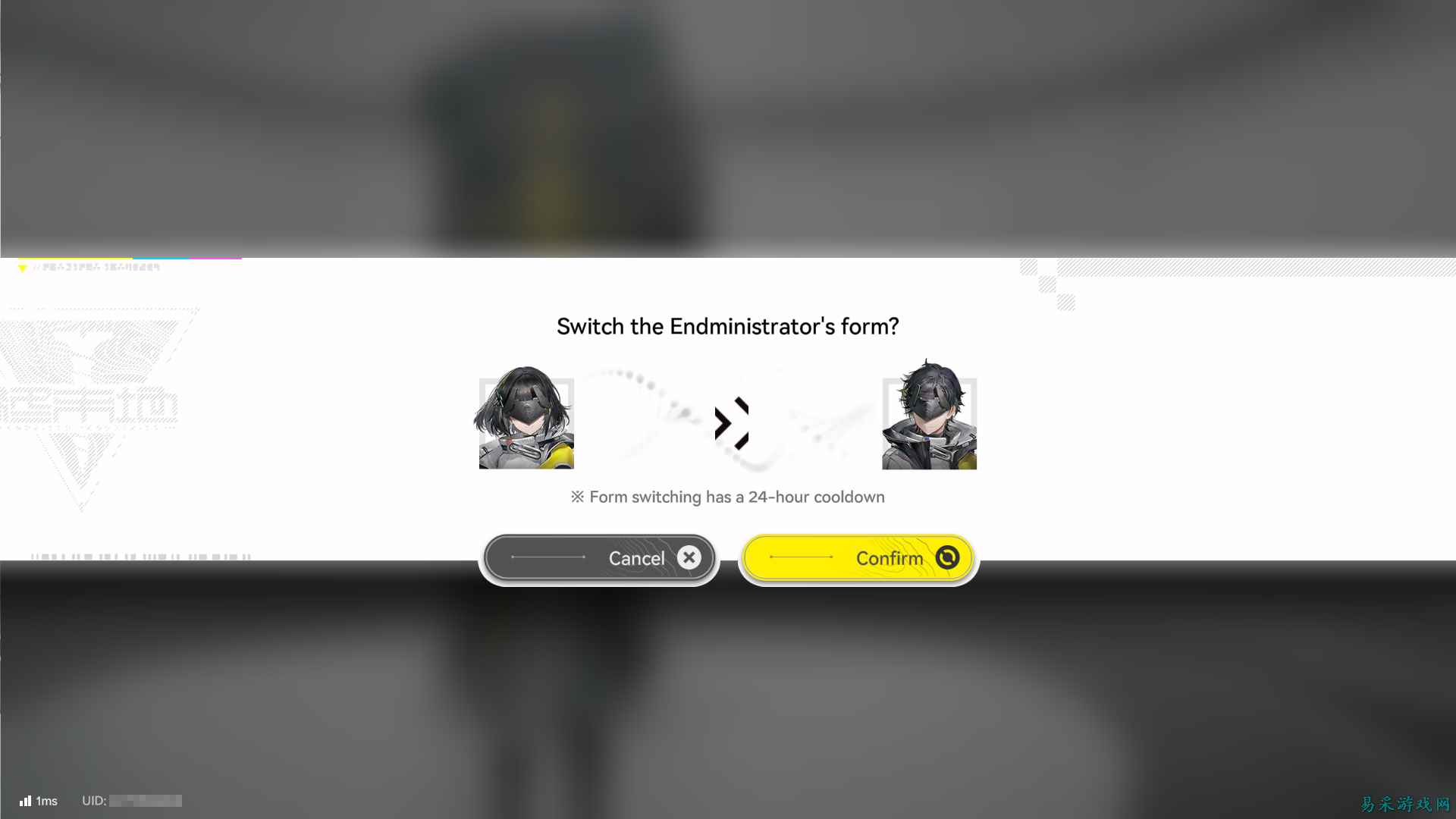 如何在《明日方舟：终末地》中更改管理员身份