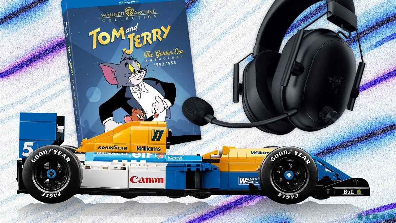 今日热门优惠：乐高 F1 套装、雷蛇高端游戏耳机及亚马逊设备特惠