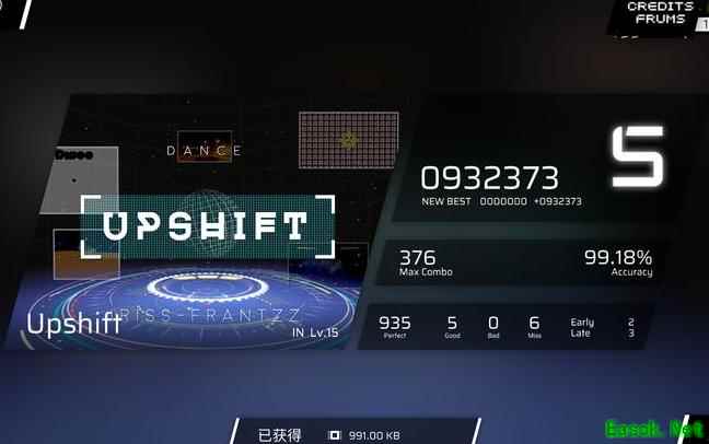 Phigros新曲难度解析