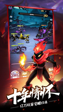 佛系挂机，在《火柴人觉醒》不用秃头就能赢