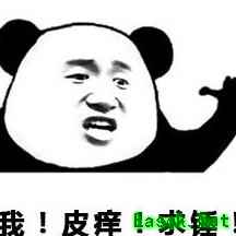 求生之战武器克制全攻略