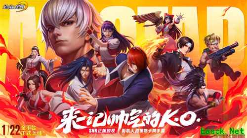 街机策略卡牌手游《全明星觉醒》全平台不删档上线!