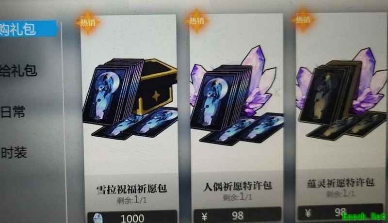 灵魂潮汐萌新必知10细节