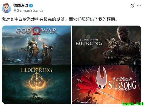 德玩家盛赞四款超预期神作：战神4、黑神话、艾尔登法环、空洞骑士丝之歌