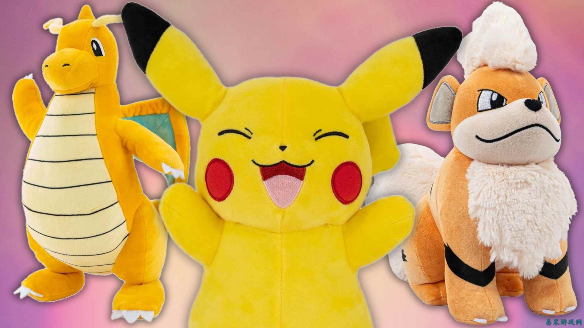 多款可爱宝可梦毛绒玩具在亚马逊开启促销活动
