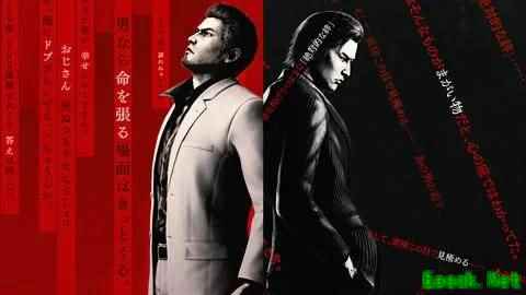 横山疯了?《如龙极3》结局泄露：人气反派复活！