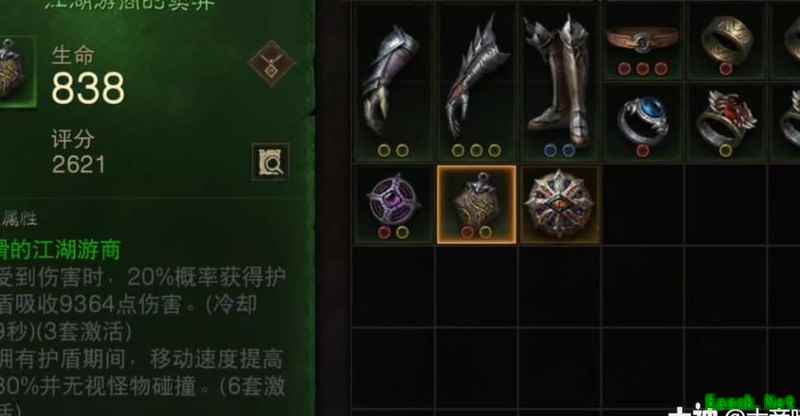 暗黑破坏神：不朽法师PVP刺杀流