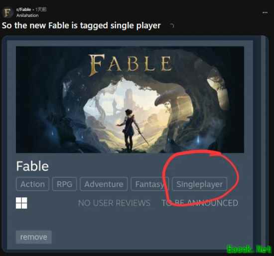 《神鬼寓言》steam单人标签引争议！没有联机是好是坏？