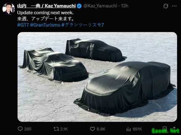 小米SU7 Ultra将登陆GT赛车7，成首款入列的中国品牌量产车