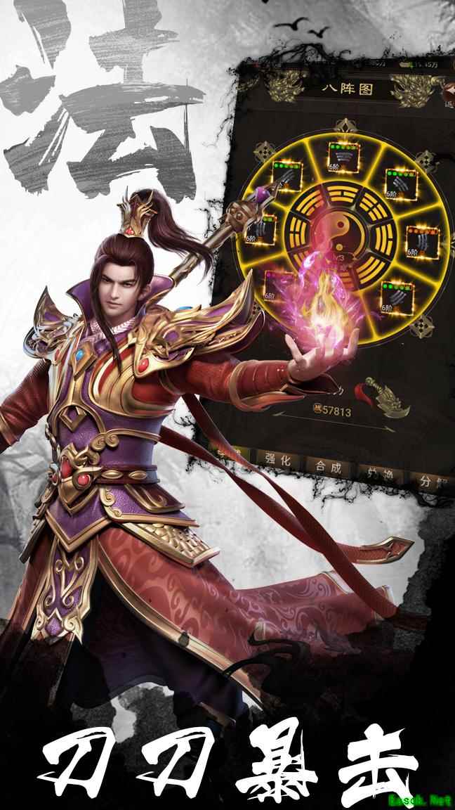 黎明风暴新手第一天攻略