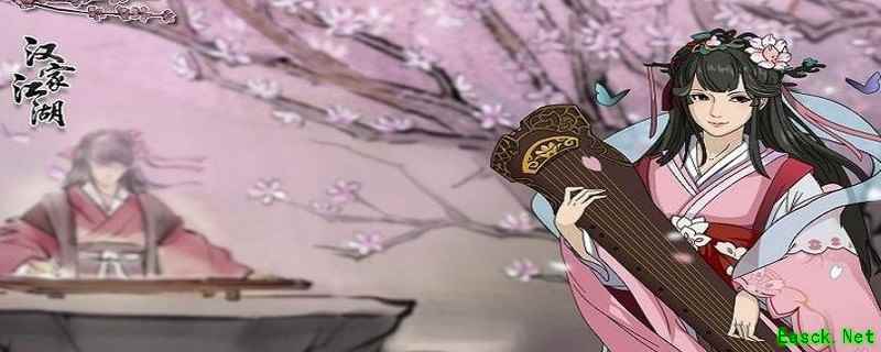 汉家江湖论剑玩法指南