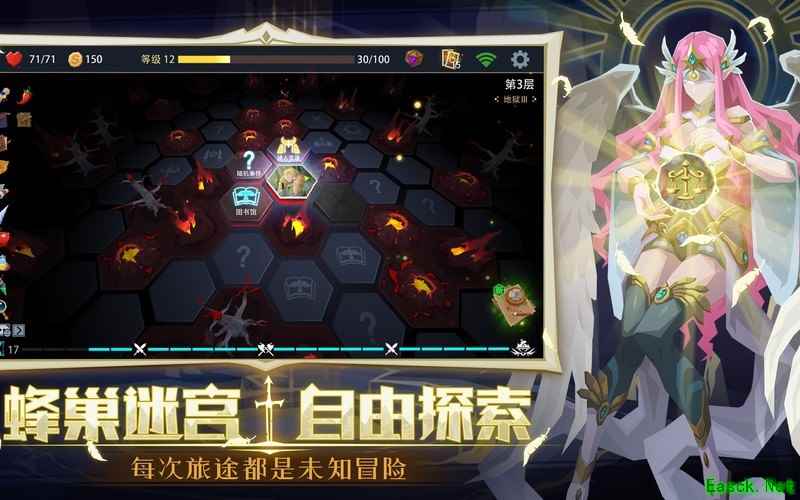 恶魔秘境：铜锤萨满通关攻略
