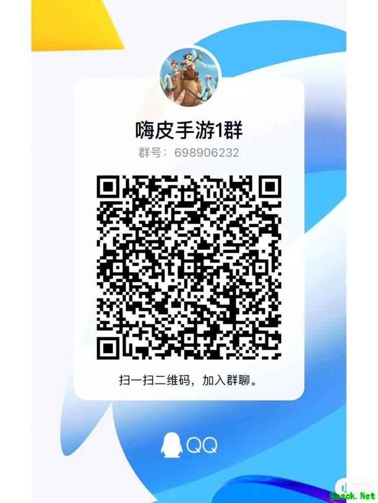 咸鱼之王金币获取攻略