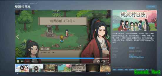 外媒盛赞《桃源村日志》：画风精美的中国版星露谷!