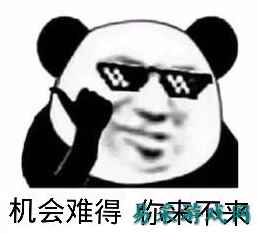 坐奔驰勇“闯”盛大总部的跨界穷青年，打造出了一代人的水墨江湖