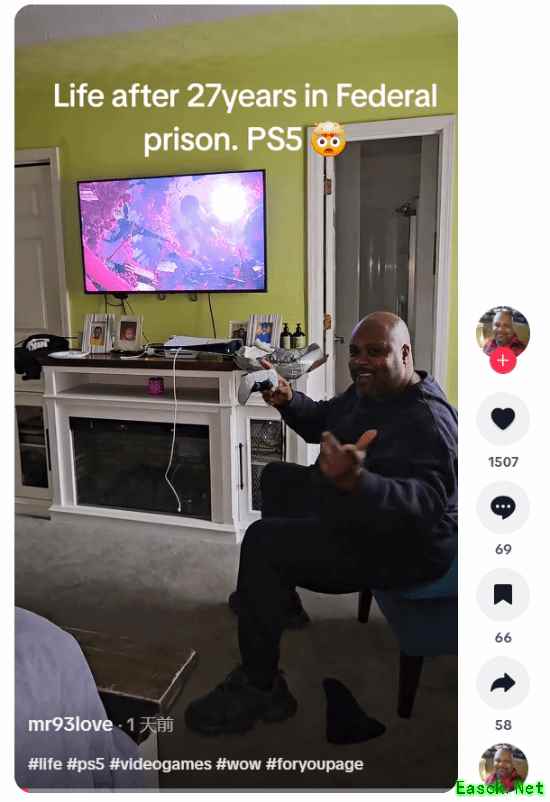 服刑27年男子出狱首玩PS5银河护卫队，跨越时代的数字重启引热议