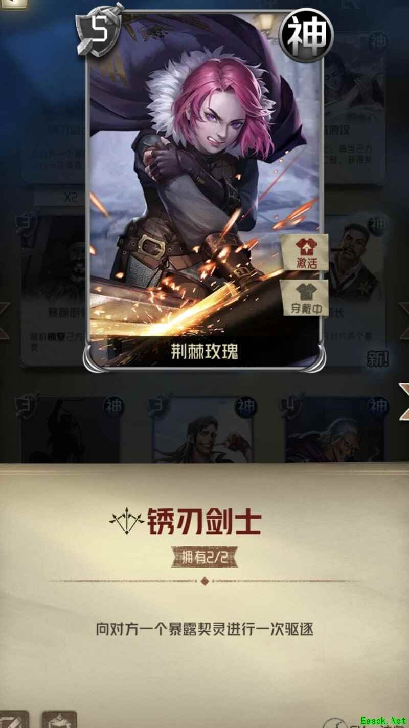 狼人对决各势力强势卡牌推荐