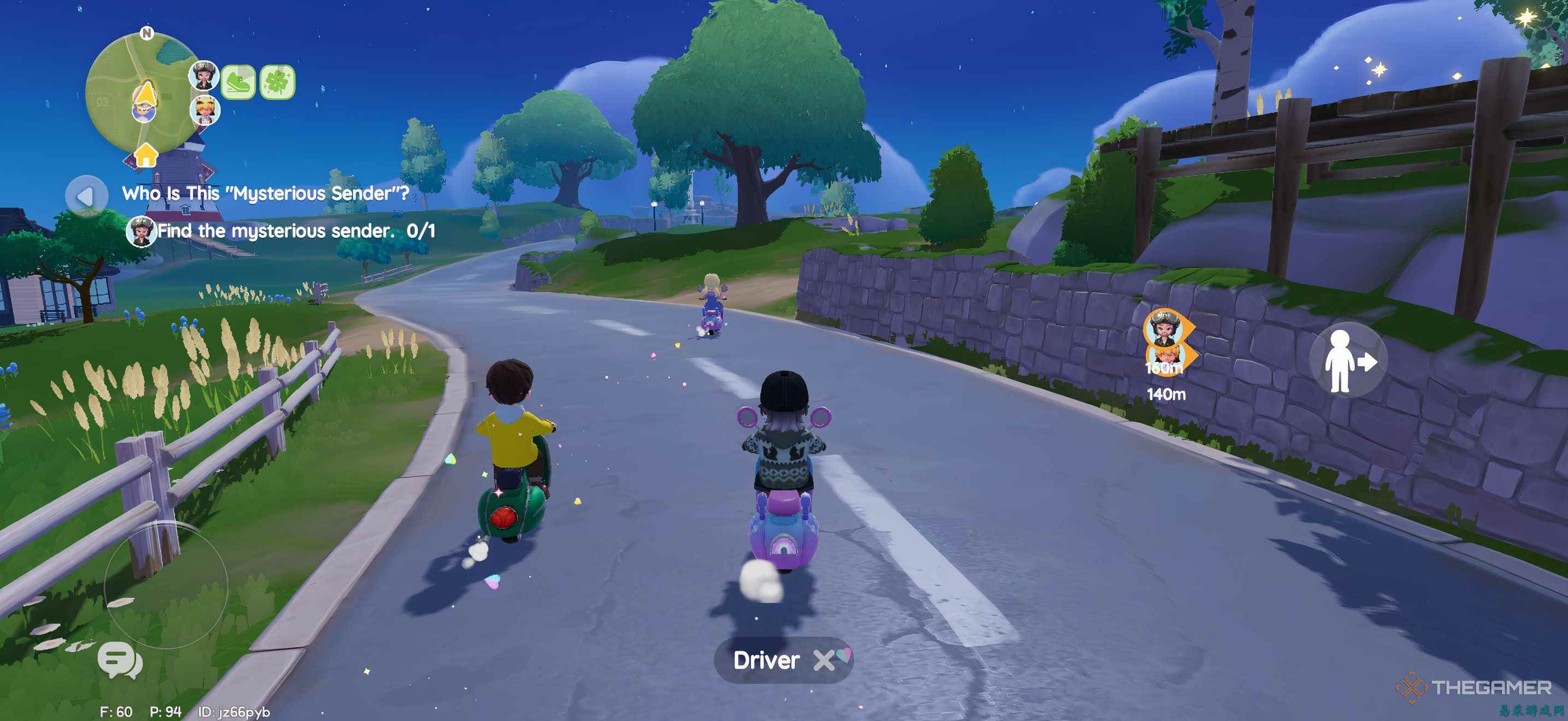 《心动小镇》全载具及获取方式一览