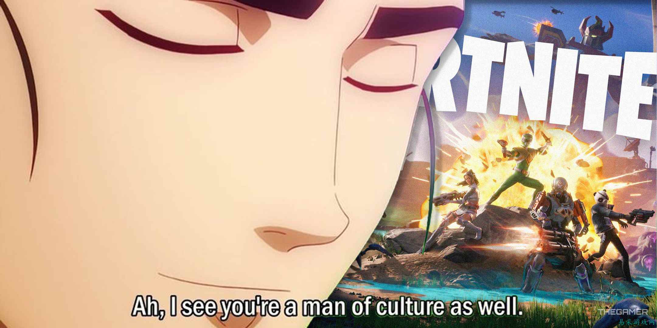 《堡垒之夜》与《艾德、艾德和艾迪》的联动已被网友们玩梗玩坏了