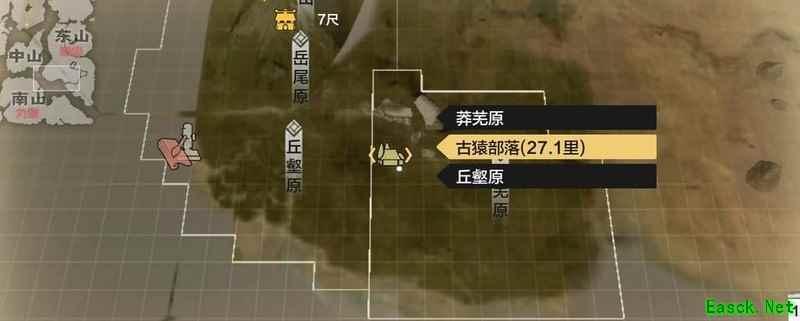 妄想山海古猿村位置及任务攻略
