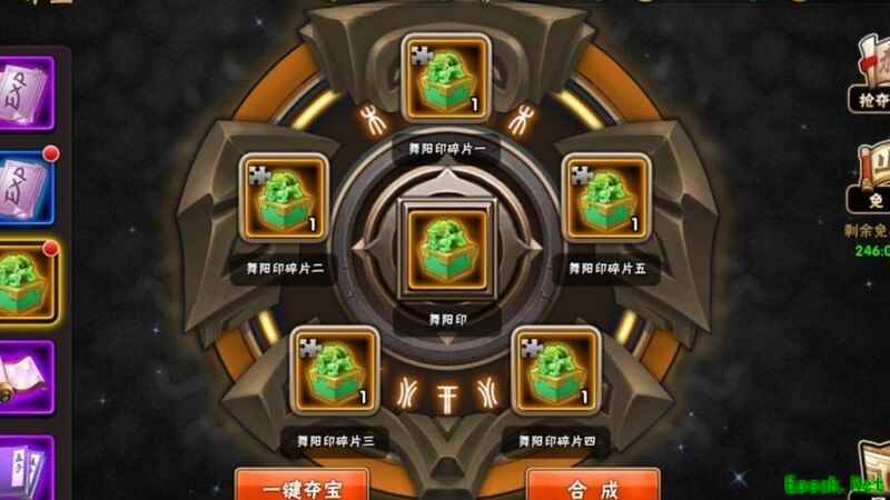 崛起：终极王者挑战玩法全攻略