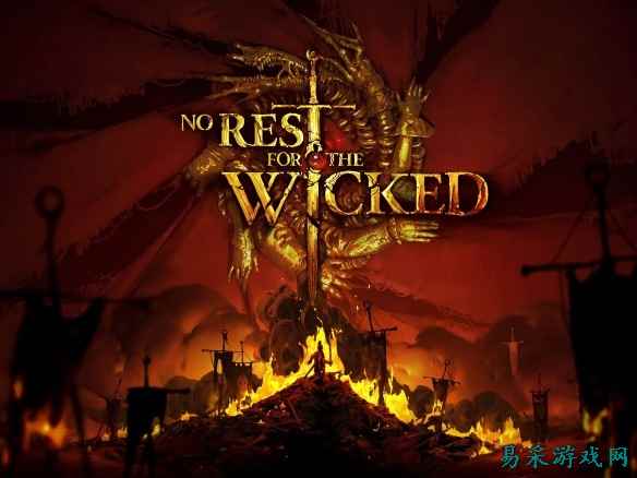 多人模式立功！暗黑刷宝端游《恶意不息》在线人数飙升30倍！