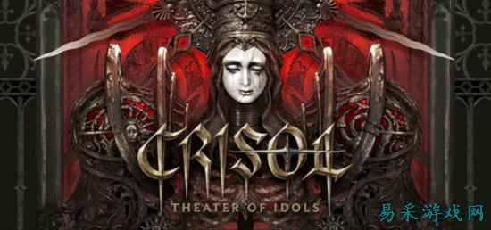 这味儿太正了！暗黑恐怖游戏新片曝光 氛围直接拉满