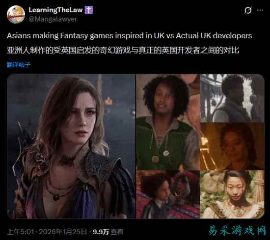 中国人做英国游戏VS真英国游戏 玩家：1打5不虚！