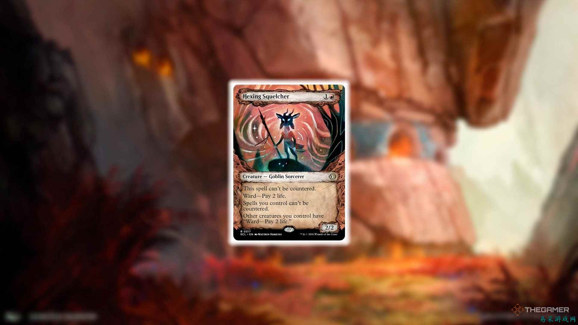 这些是《万智牌》“洛温：日蚀”系列中最适合标准模式的卡牌