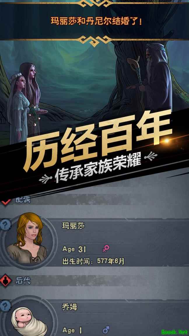 诸神皇冠神器升级推荐