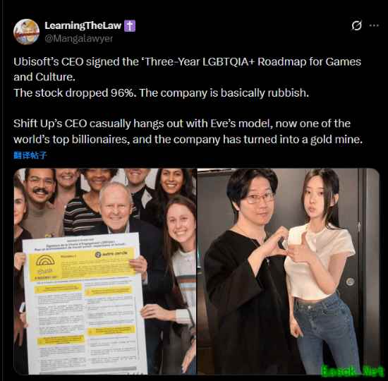 育碧收缩转型遇困,Shift Up凭品质增长破局