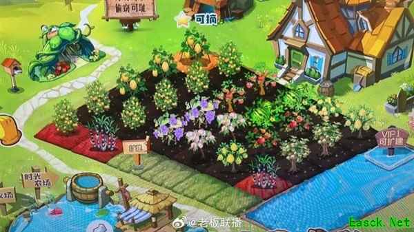 腾讯重启QQ农场手游:经典IP回归唤醒用户情怀与社交粘性