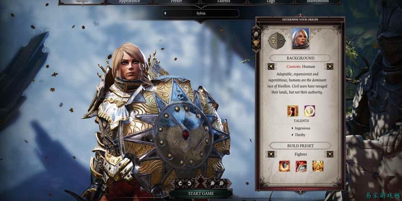 《神界：原罪2》全职业强度排行