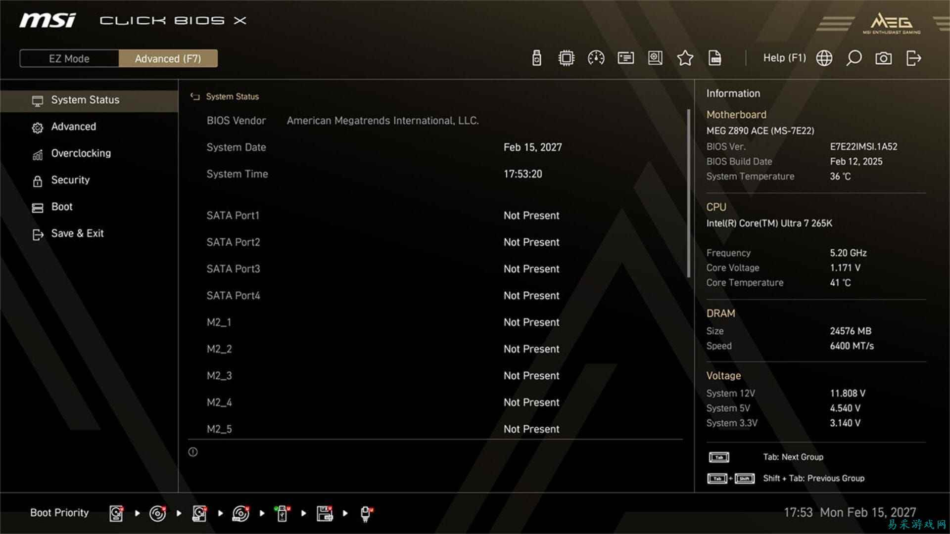 Highguard 最佳 PC 设置：提升 FPS 并修复卡顿