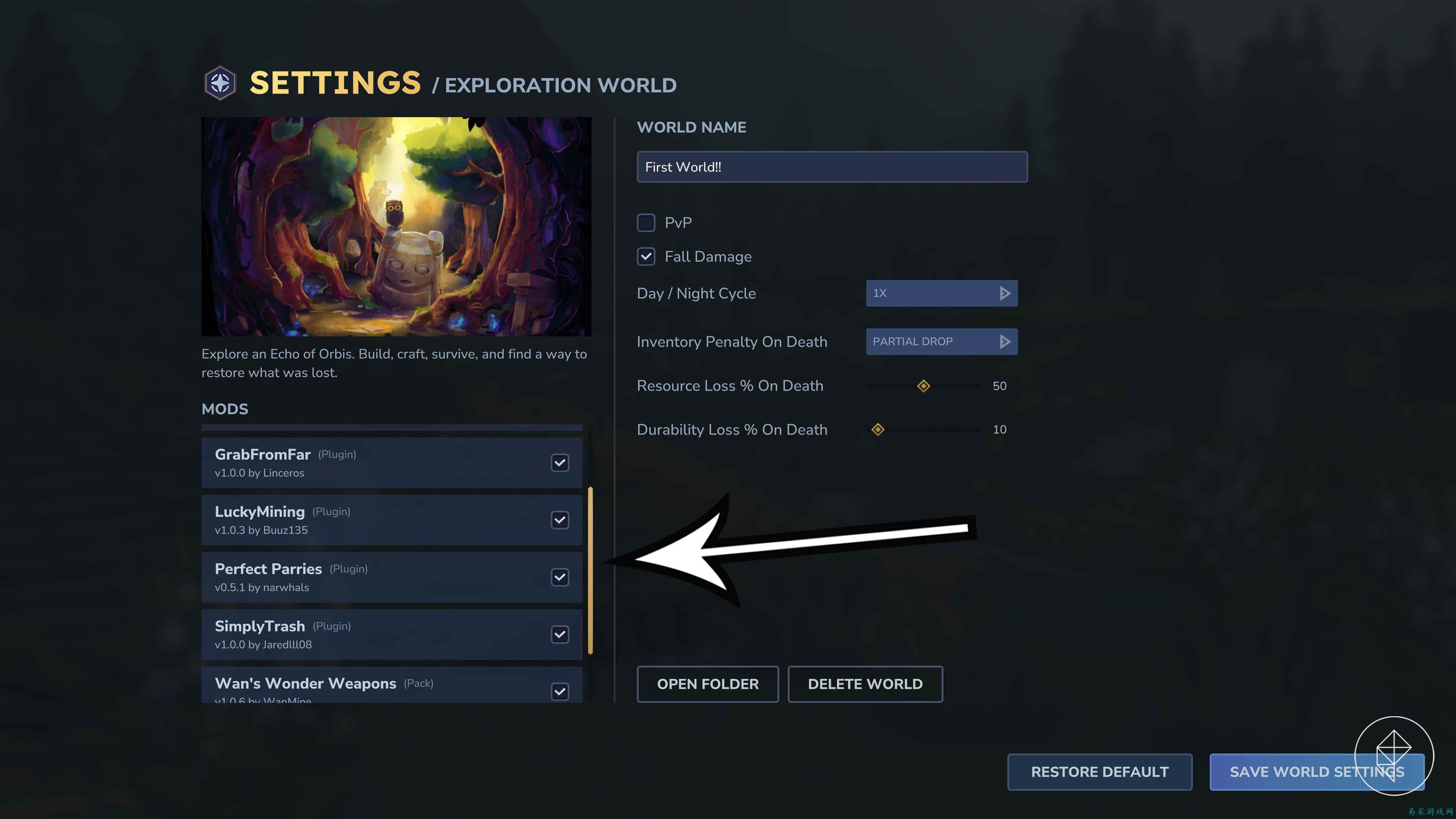 《Hytale》最佳模组推荐及安装指南
