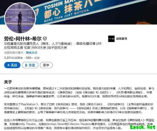 通讯主管称《暗黑破坏神4》是暴雪史上最畅销的游戏 《使命召唤19》为系列最畅销