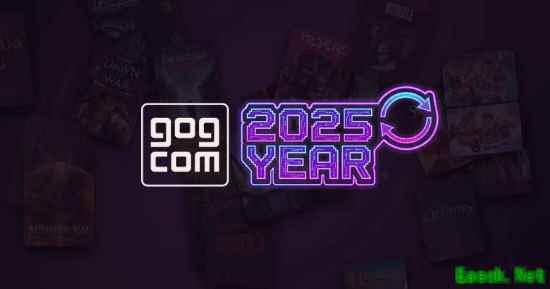 外媒曝GOG发布2025年度总结：人均仅玩2.4款游戏 时长137小时