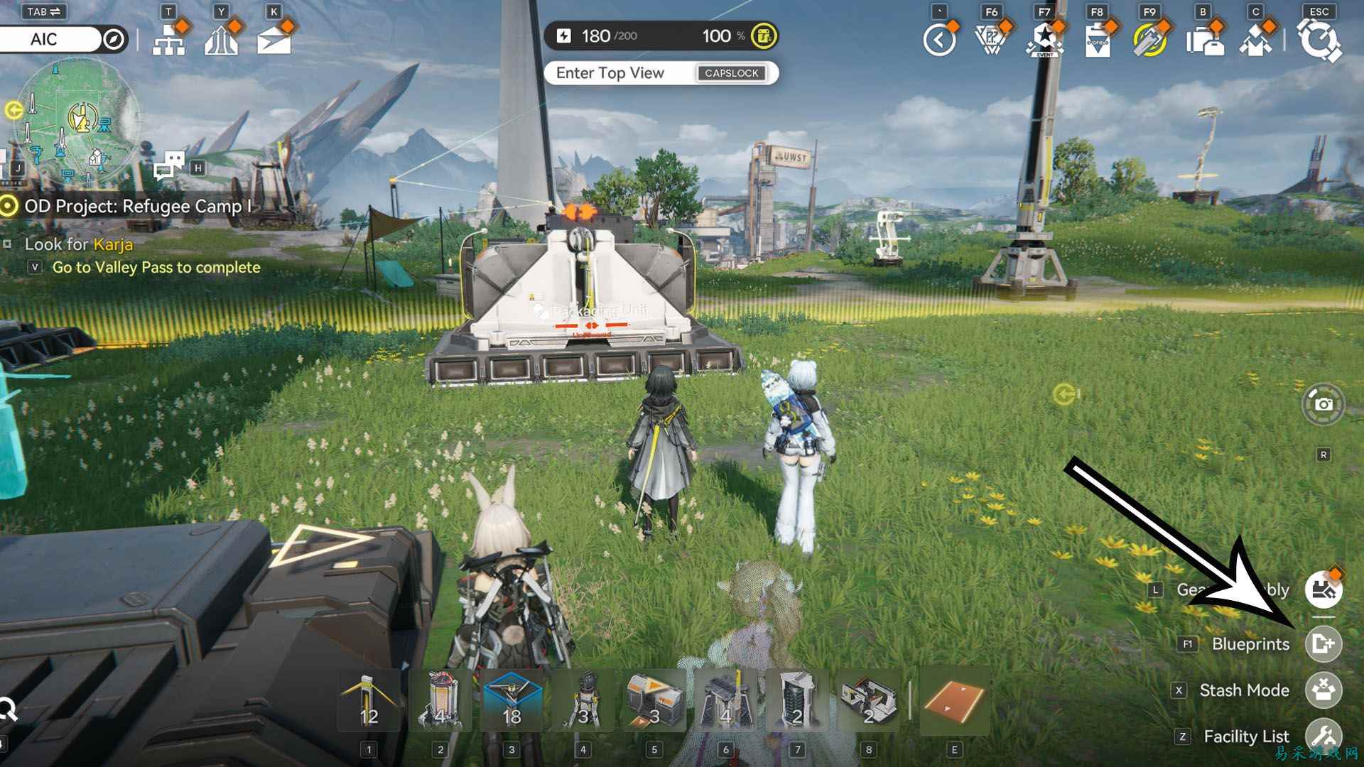 《明日方舟：终末地》四号山谷前期最佳蓝图推荐