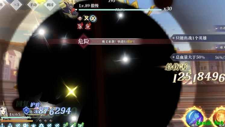 终焉誓约：65级蜘蛛轻松过700层