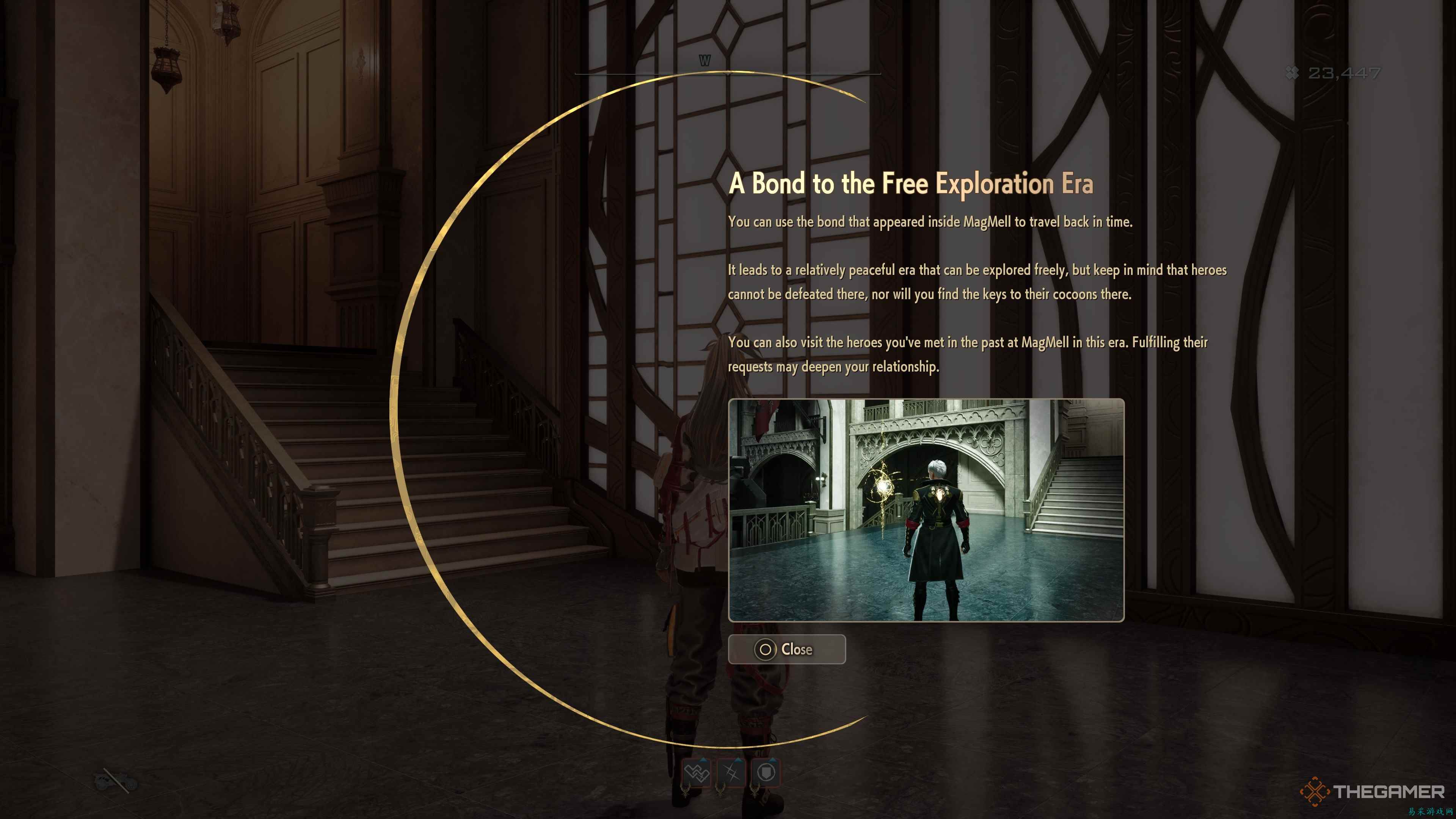 《嗜血代码2》中的自由探索时代是什么？