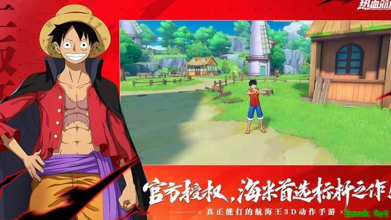 航海王热血航线：暴击爆伤洗练攻略