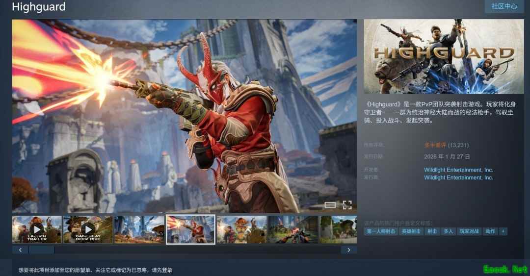 巅峰守卫Steam上线即崩：高配难跑、玩法脱节、差评率76%