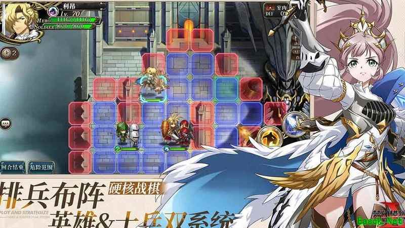 梦幻模拟战大航海15层通关心得