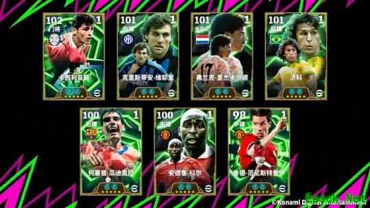 拉都拉不住，对手已急哭！