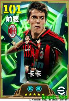 “黑天鹅”优雅而致命，橙衣传奇沉稳而坚固！