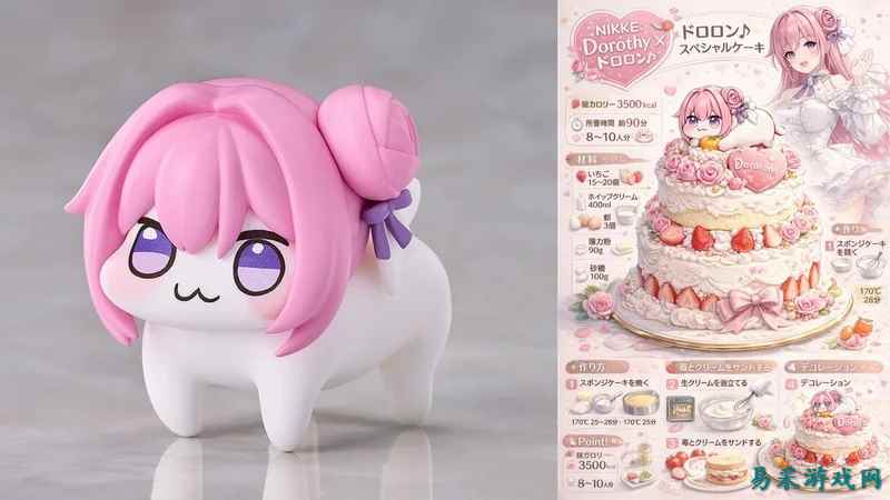 上次被骂这次还敢，《胜利女神》制作人金亨泰分享角色AI图遭网友抗拒