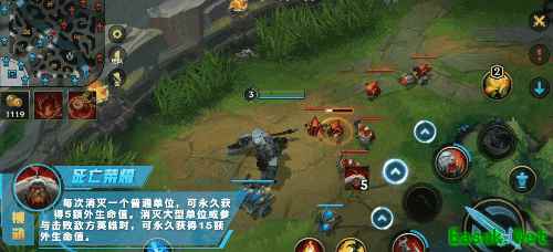 英雄联盟手游：赛恩驾到，峡谷飙车教学
